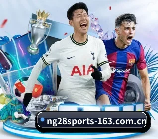 南宫体育 APP 界面 - NANGONG SPORTS